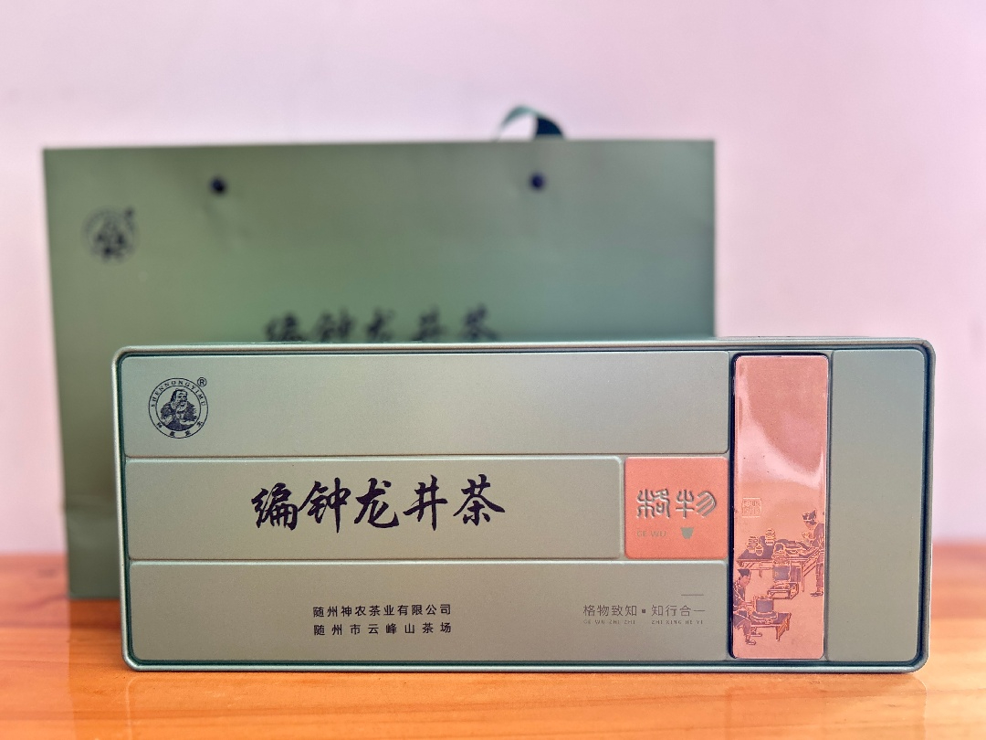 編鐘龍井茶【SN2-09】